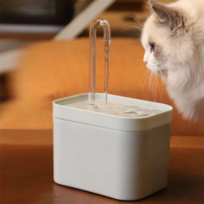 PetCozy™ Ultra-Quiet Cat Water Fountain